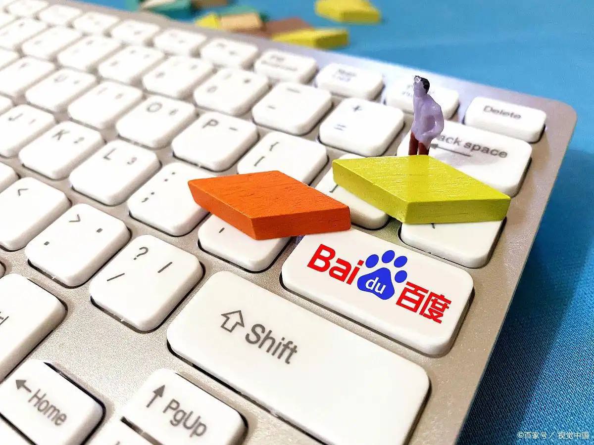 EMC官方app下载v81.9.96.67.6 安卓版 0 EMC官方app下载v32.2.63.89.6 安卓版 0