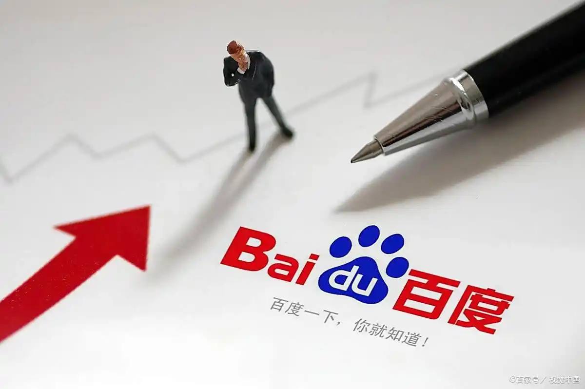 一分彩票welcome登录入口v72.6.65.62.4 安卓版 1 一分彩票welcome登录入口v87.9.26.64.7 安卓版 1