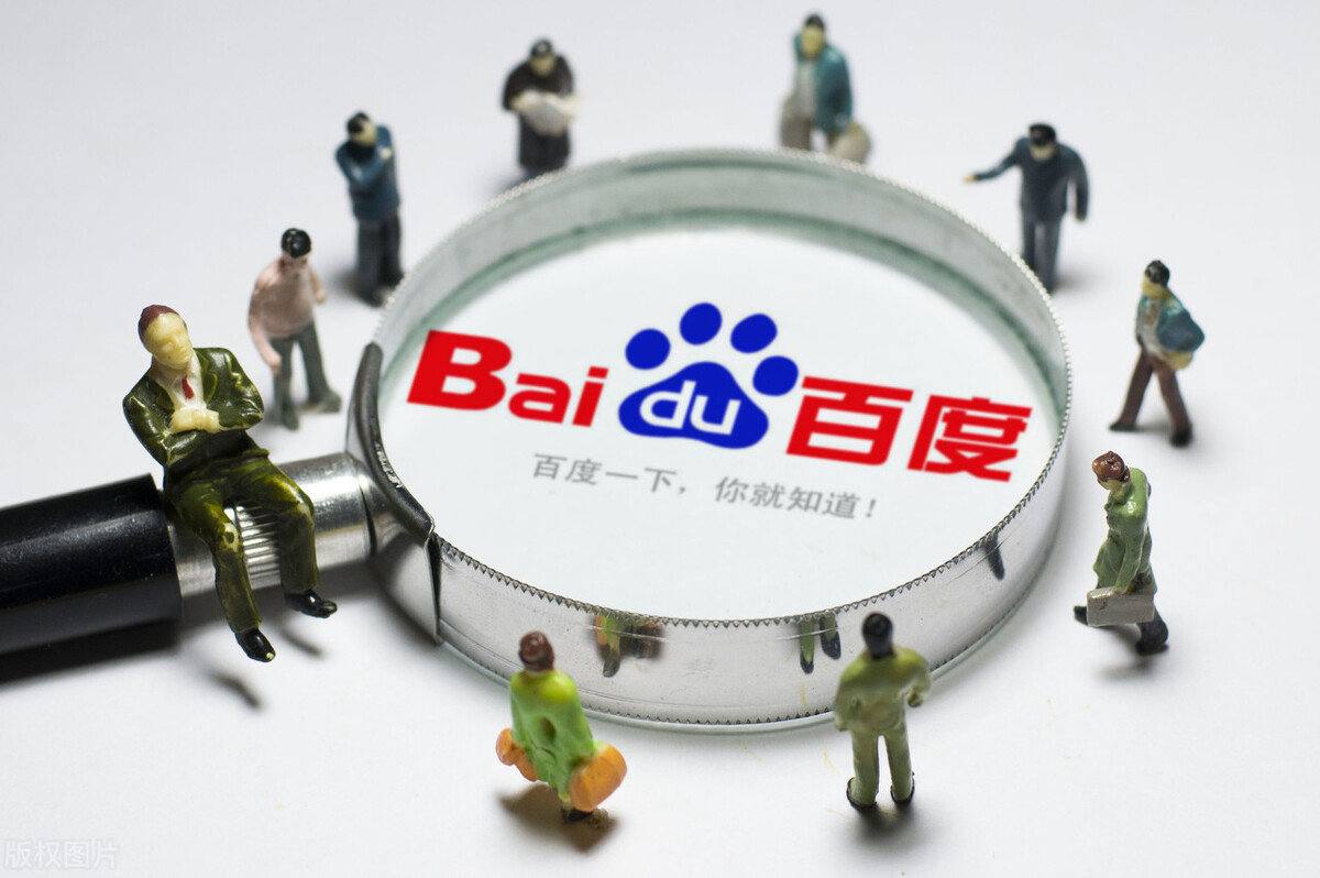 三把比赛控一条龙