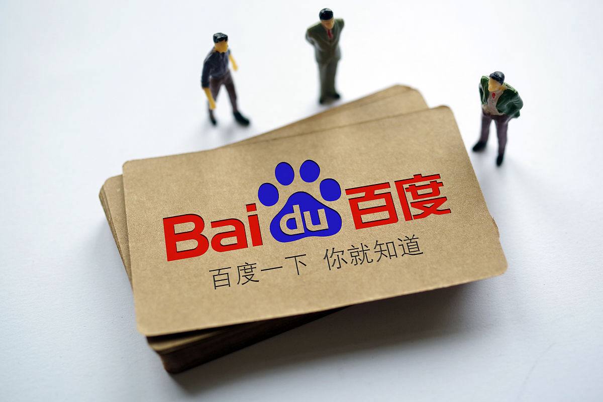 彩票大厅app下载v98.9.39.97.2 安卓版 1